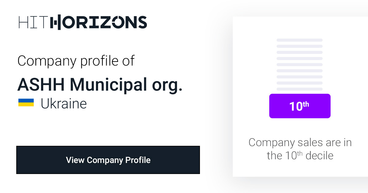 Company Profile of ASHH Municipal org. | HitHorizons.com
